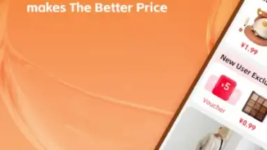 1688 скриншот 5