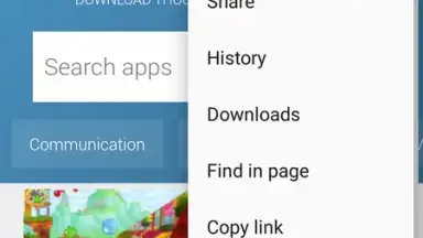 All In One скриншот 6