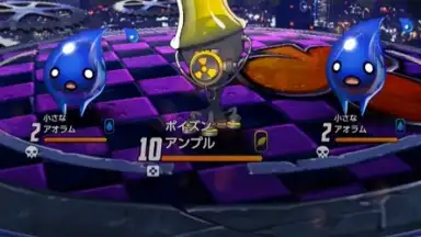 Destiny Child (JP) скриншот 11