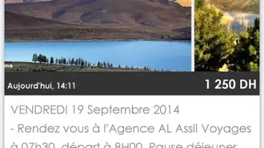 Avito скриншот 3