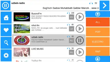 Volnorez Radio скриншот 9