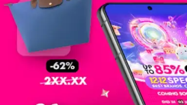 VIPSHOP скриншот 7