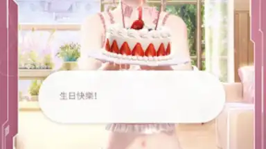 閃耀暖暖 скриншот 7