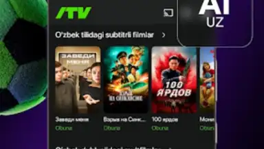 iTV скриншот 9
