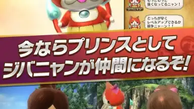 ワンフリR скриншот 9