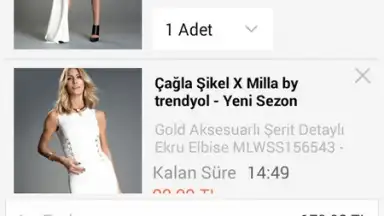 Trendyol скриншот 3
