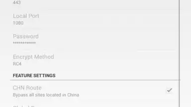 Shadowsocks скриншот 7