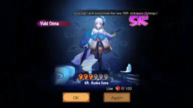 Onmyoji скриншот 2