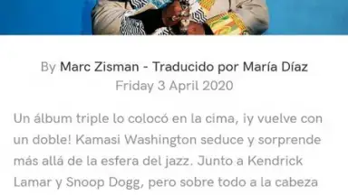 Qobuz скриншот 7