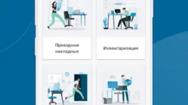 F3 Mobile скриншот 4