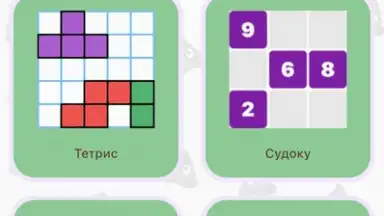 Happy Poop скриншот 1