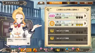 KonoSuba: Fantastic Days (JP) скриншот 8