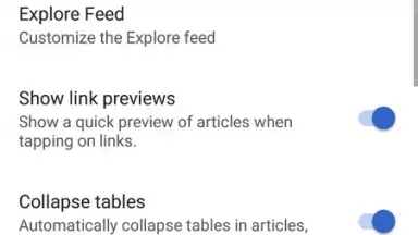 Wikipedia скриншот 8
