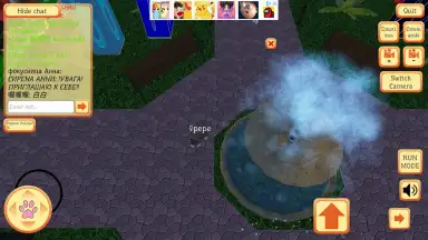 Cute Pocket Cat 3D - Part 2 скриншот 2