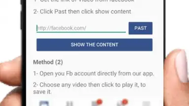 Easy Download Video For Facebok скриншот 2