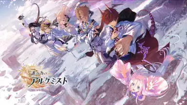 タガタメ скриншот 8
