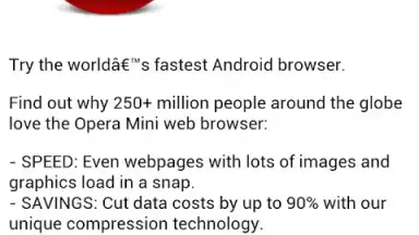 Mobile App Store скриншот 4