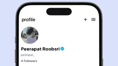 Otiongram скриншот 5