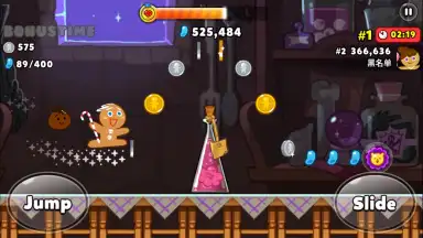 Cookie Run: OvenBreak скриншот 8