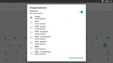 Arabic Keyboard скриншот 1