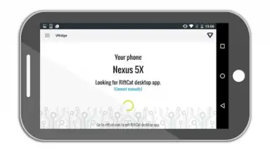 Vridge скриншот 2