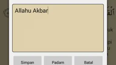 Quran Bahasa Melayu скриншот 1