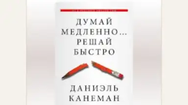 Bookmate. Books & Audiobooks скриншот 9