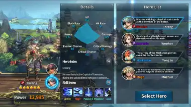 FINAL BLADE скриншот 8