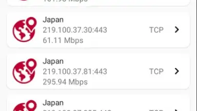 USA Vpn Pro скриншот 4