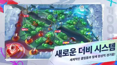 Future Football: Royal Loader скриншот 3