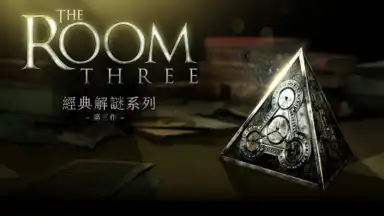 The Room Three скриншот 9