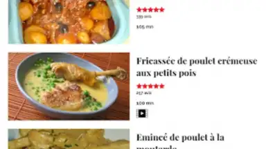 Cuisine скриншот 1