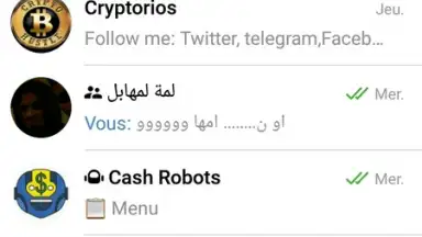 Noura Chat скриншот 14