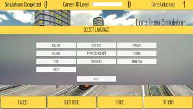 Euro Train Sim скриншот 3