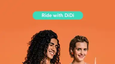 DiDi скриншот 17