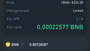 Binance скриншот 9