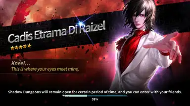 Noblesse M скриншот 5