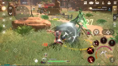 TRAHA (Global) скриншот 1