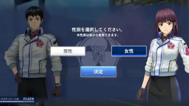 Sakura Revolution скриншот 11