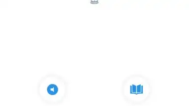 Ramadanyate скриншот 4