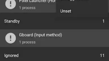 Brevent скриншот 5