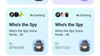 WePlay - Game & Party скриншот 13