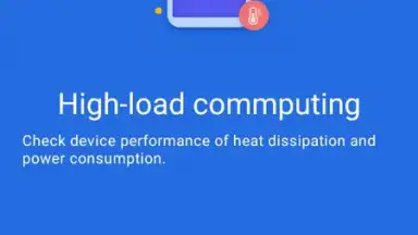 AnTuTu Benchmark скриншот 1