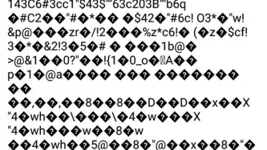 QR Code Scanner скриншот 1