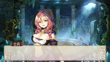 Ji Mo Lian Ji: Romancing Saga of Beauty and Devil скриншот 11