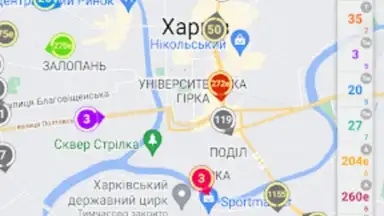 CityBus Kharkiv скриншот 7