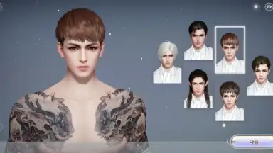 Revelation: Infinite Journey (KR) скриншот 2