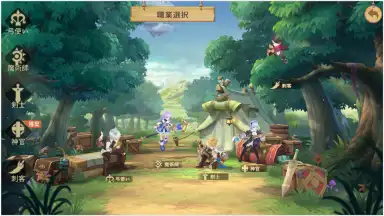 Sky Heroes (JP) скриншот 7
