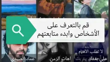 MAX скриншот 5