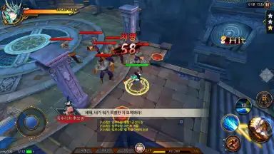 Saint Seiya Mobile скриншот 2